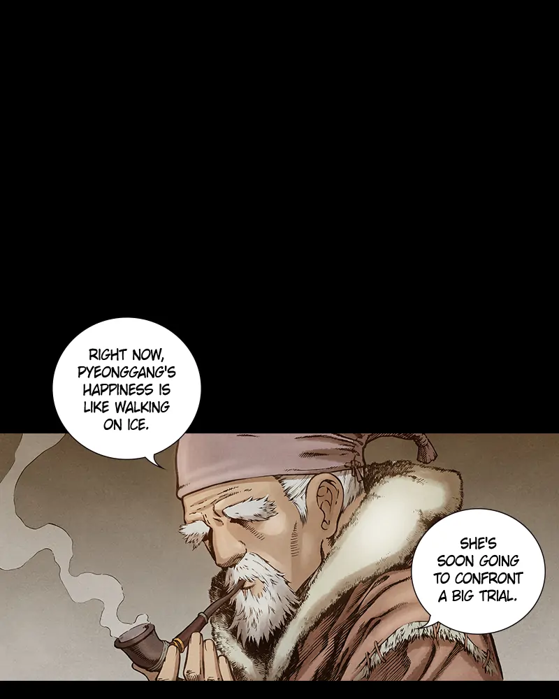 Read Blade of the Phantom Master En Manga Online
