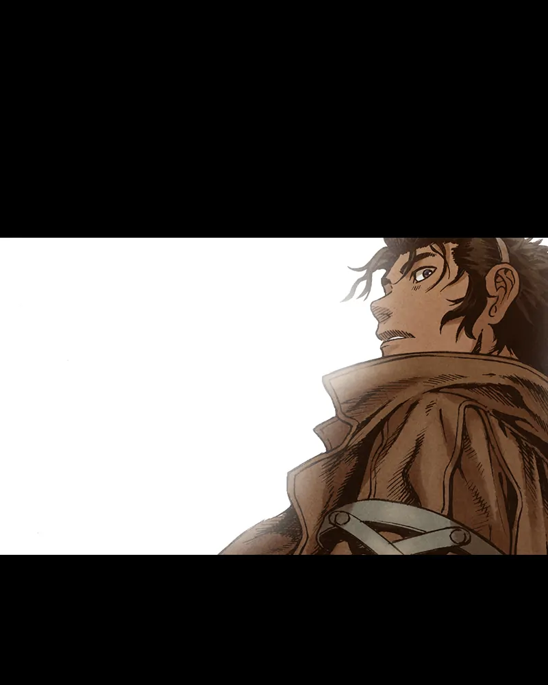 Read Blade of the Phantom Master En Manga Online