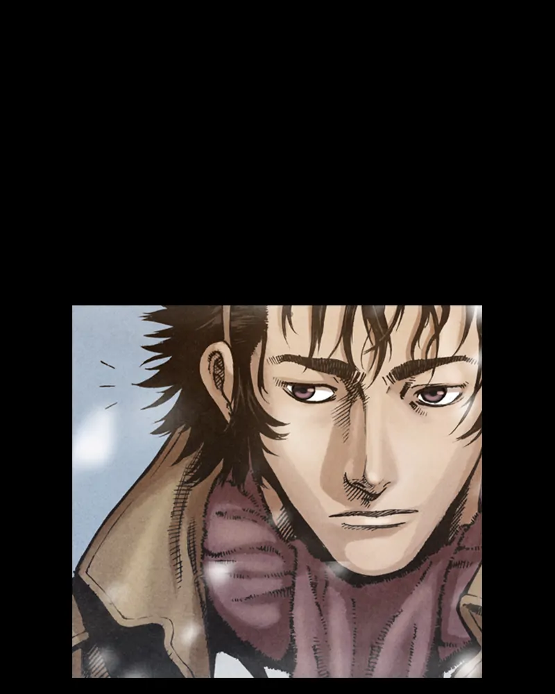 Read Blade of the Phantom Master En Manga Online