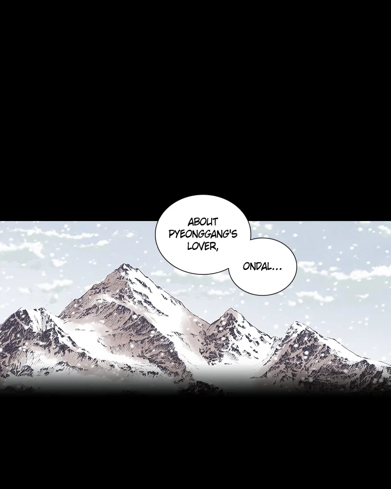 Read Blade of the Phantom Master En Manga Online