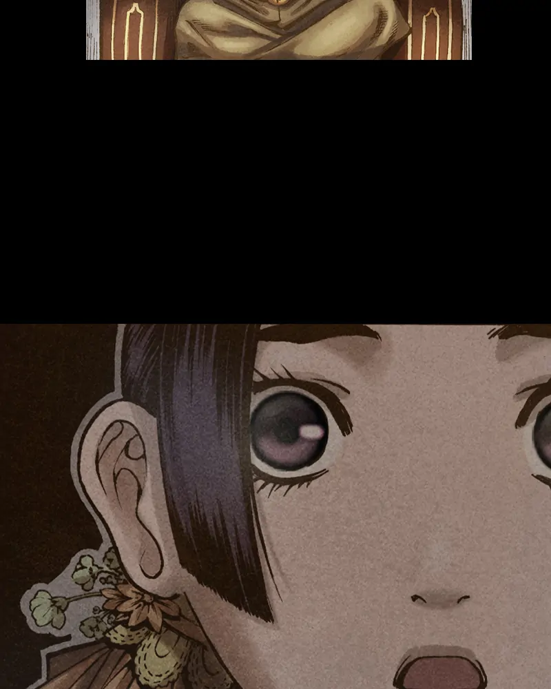 Read Blade of the Phantom Master En Manga Online