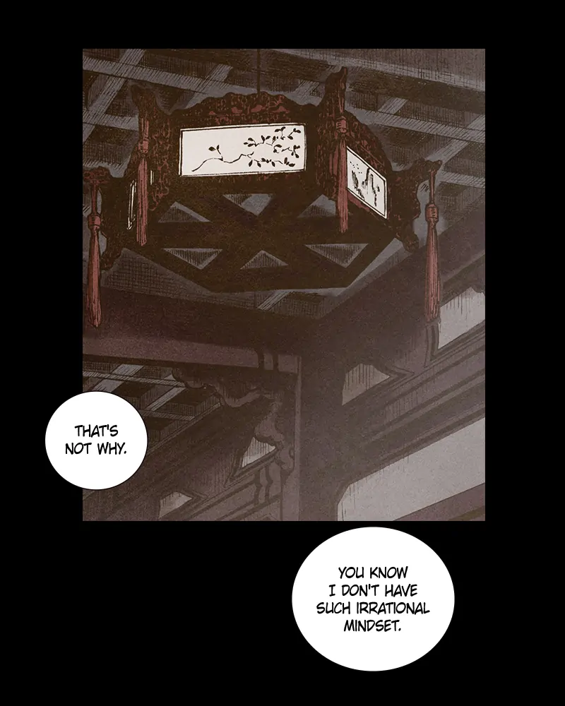Read Blade of the Phantom Master En Manga Online