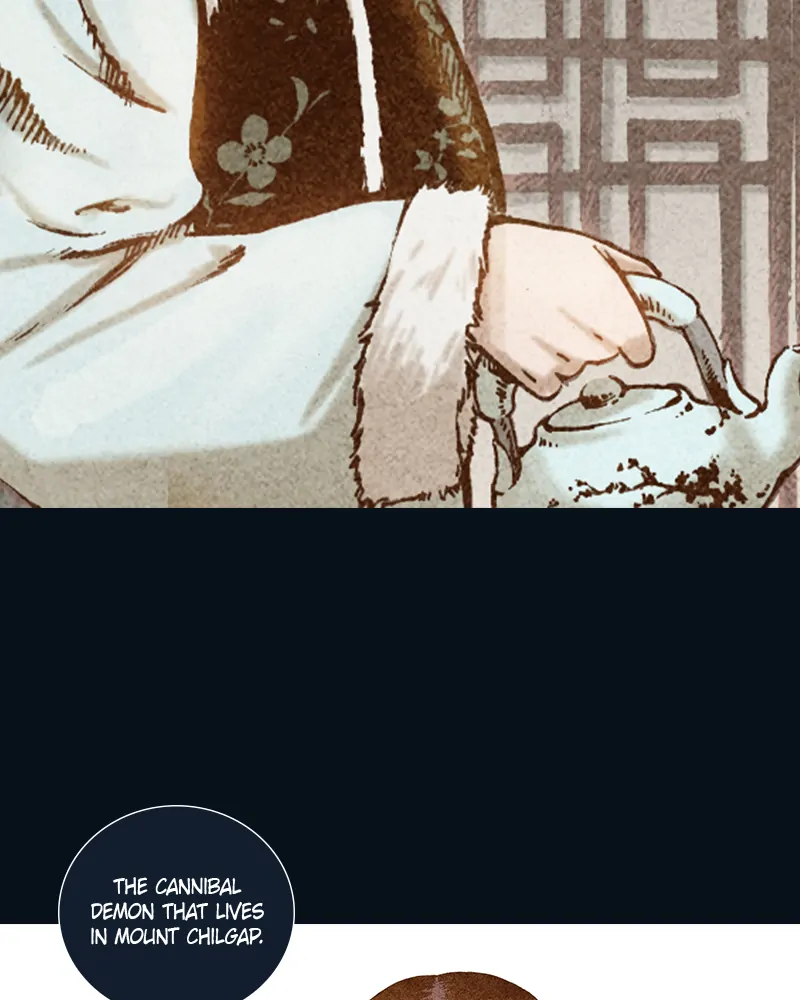 Read Blade of the Phantom Master En Manga Online