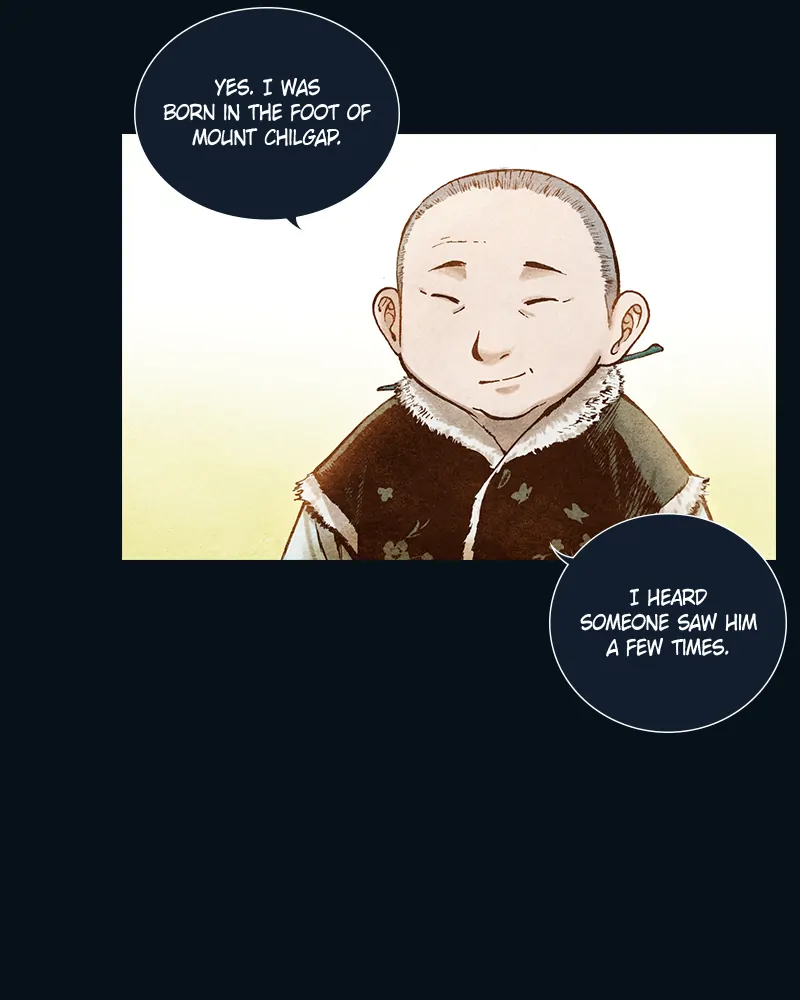 Read Blade of the Phantom Master En Manga Online