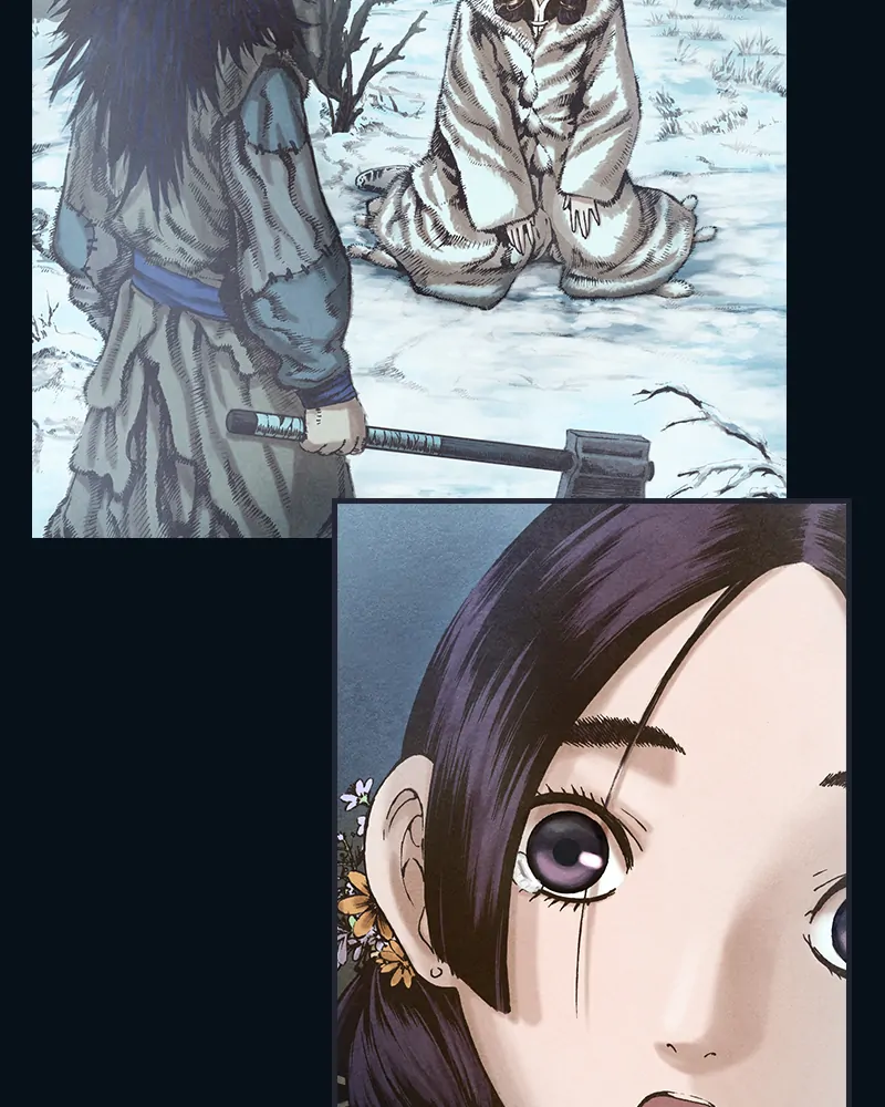 Read Blade of the Phantom Master En Manga Online