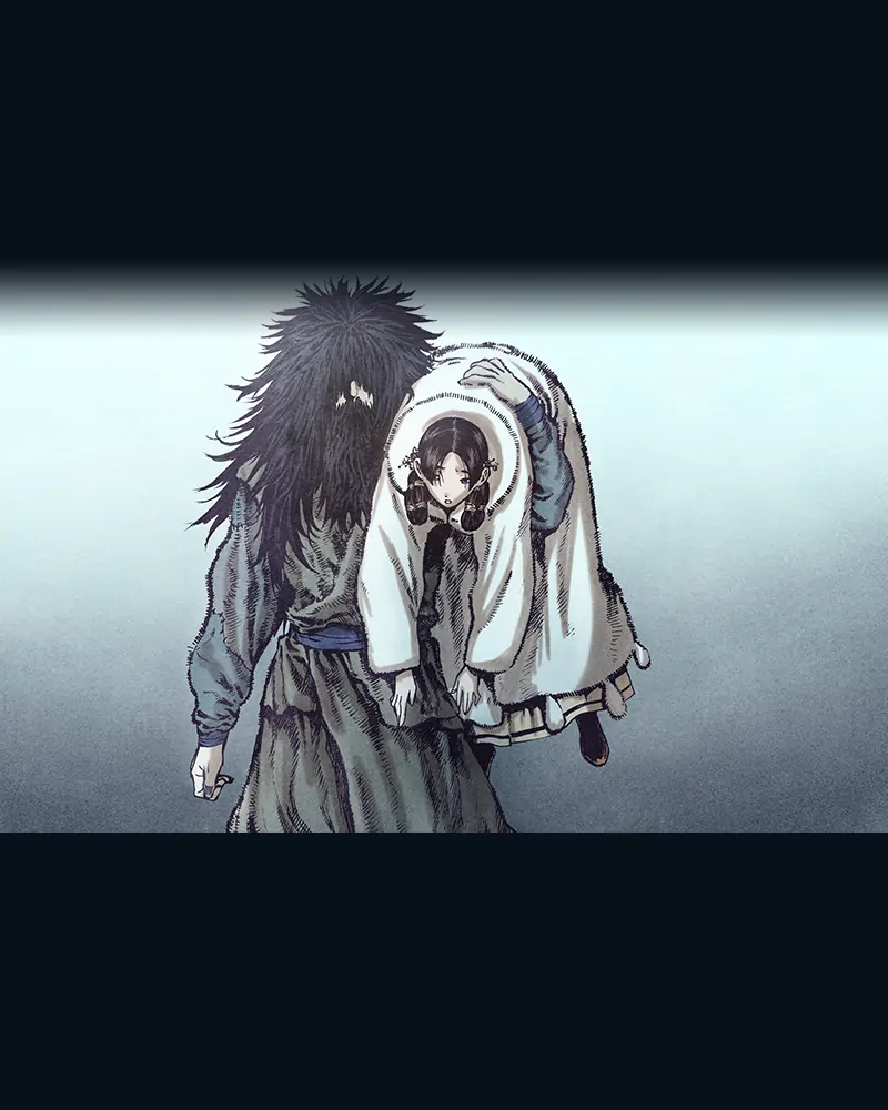 Read Blade of the Phantom Master En Manga Online