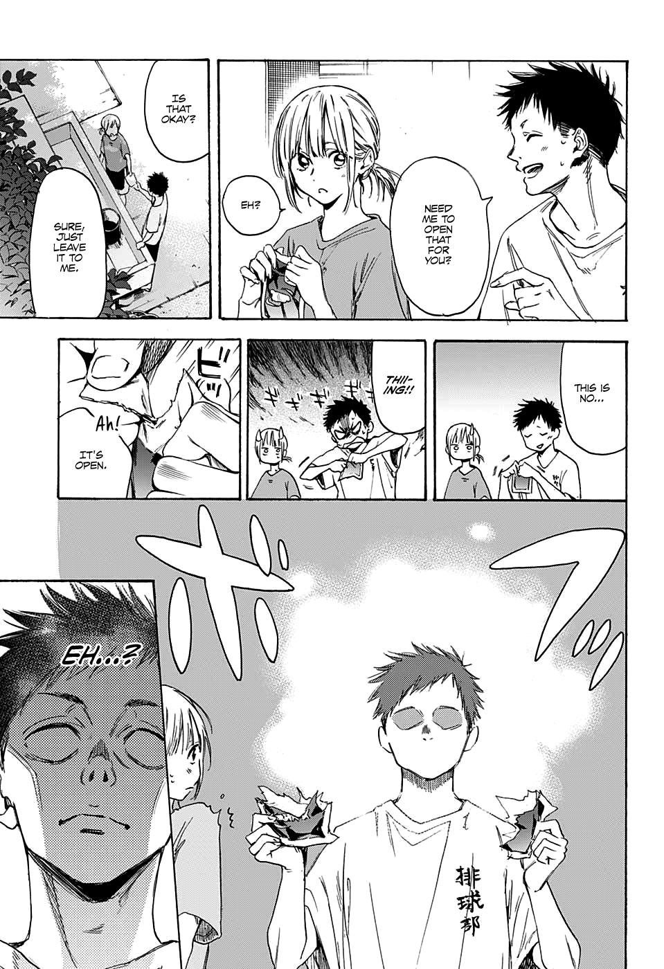 Read Blue Box En Manga Online