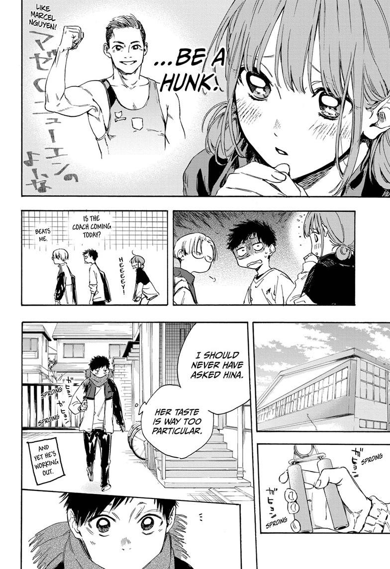 Read Blue Box En Manga Online