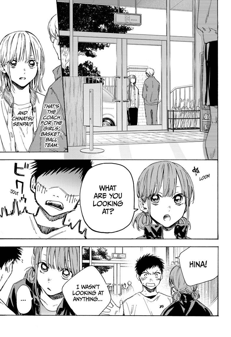 Read Blue Box En Manga Online