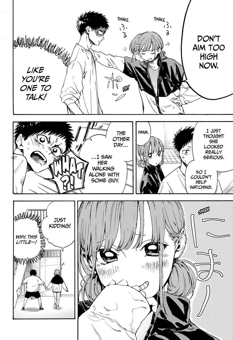Read Blue Box En Manga Online