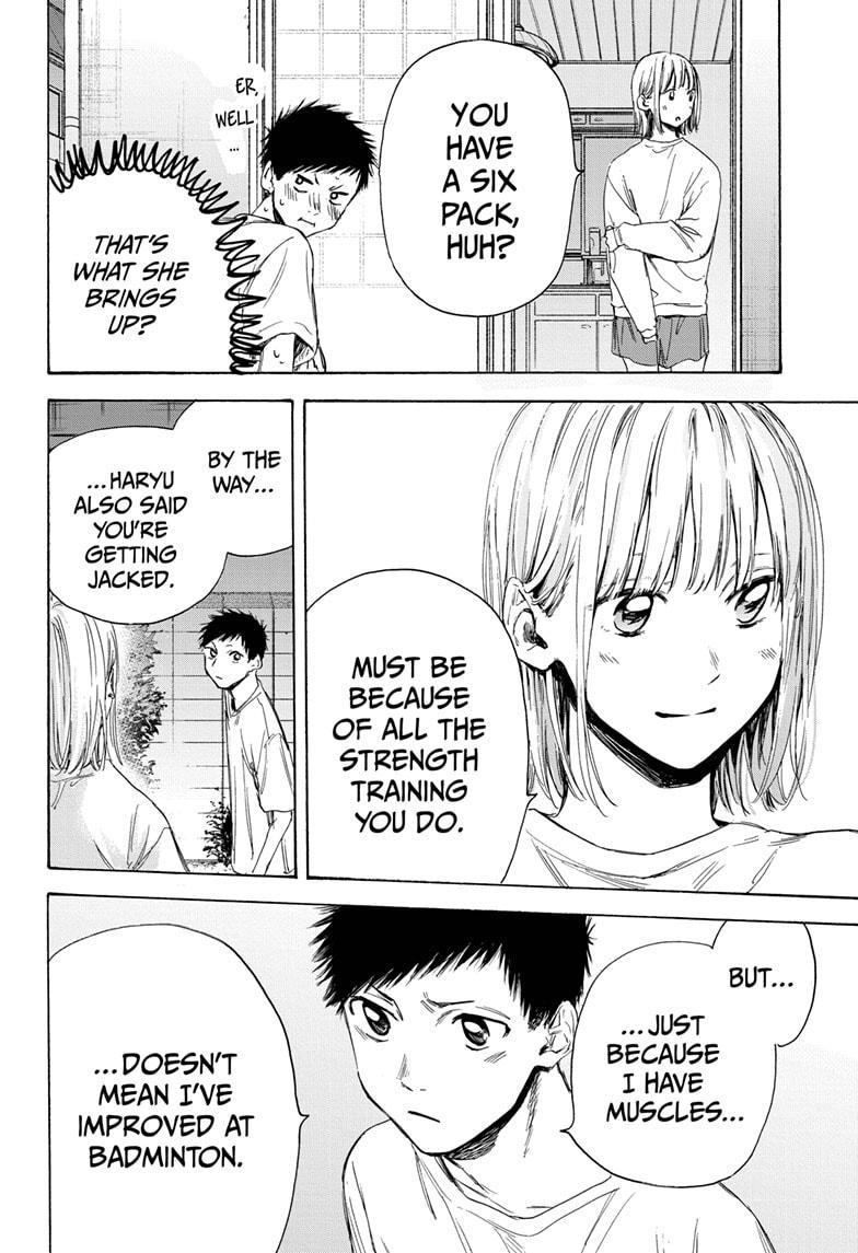 Read Blue Box En Manga Online