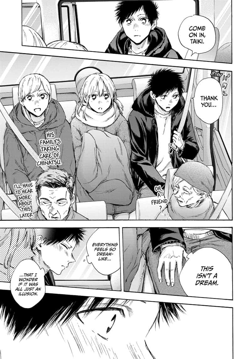 Read Blue Box En Manga Online