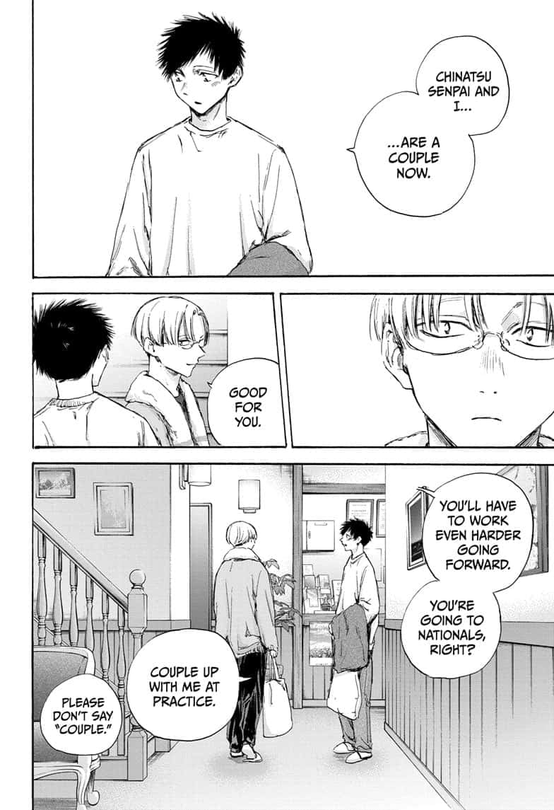 Read Blue Box En Manga Online