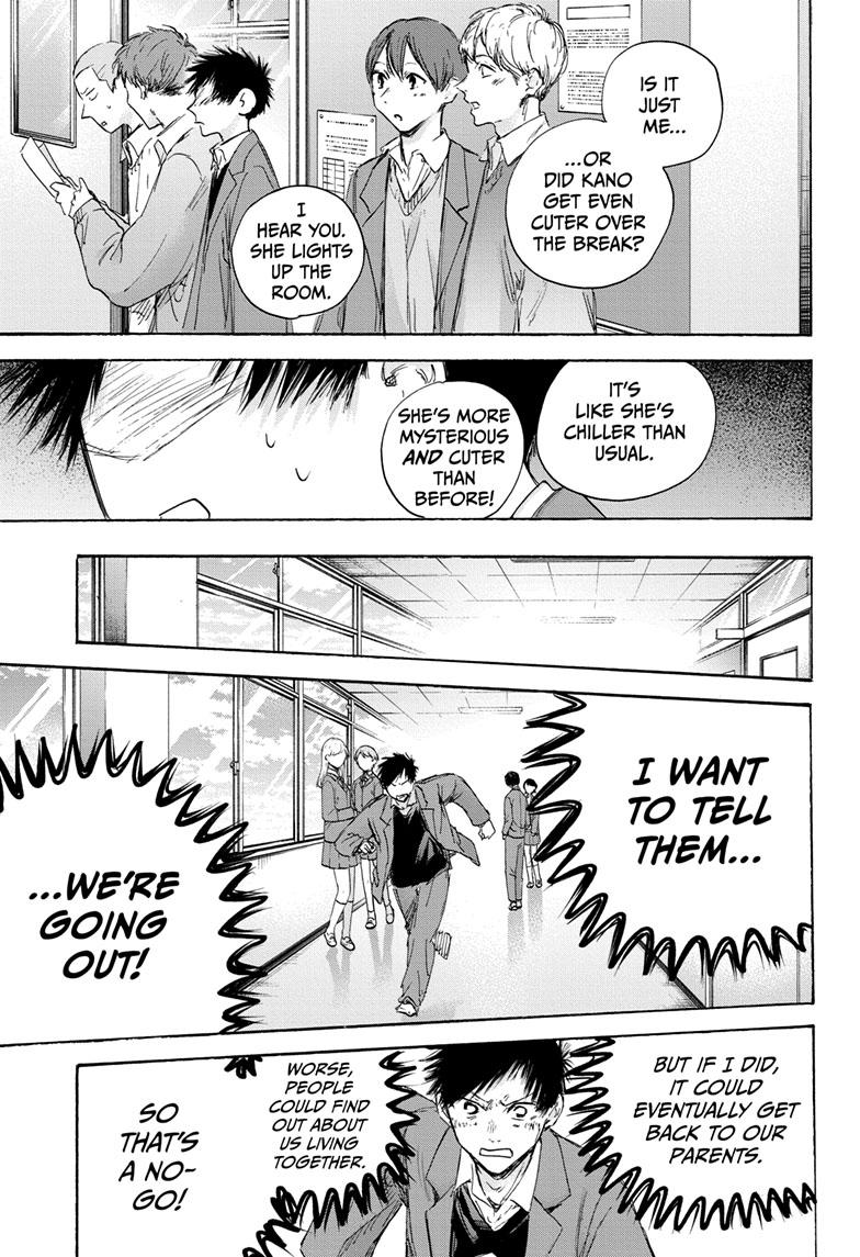 Read Blue Box En Manga Online
