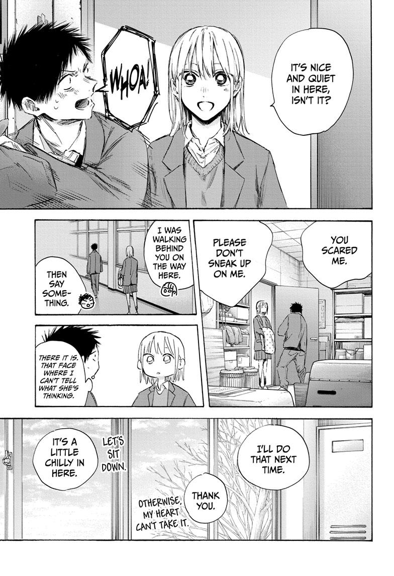 Read Blue Box En Manga Online