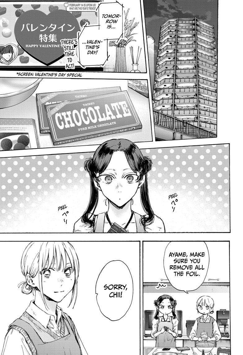 Read Blue Box En Manga Online