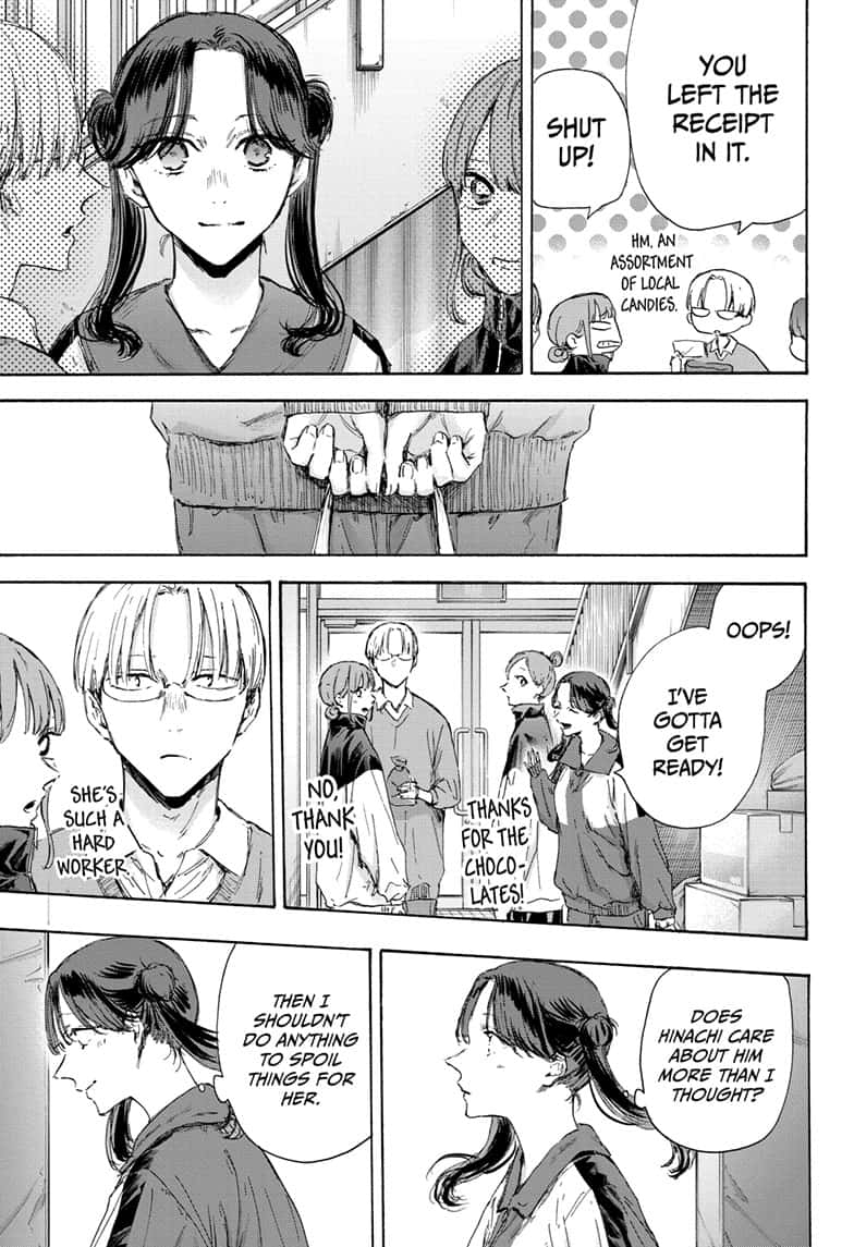 Read Blue Box En Manga Online
