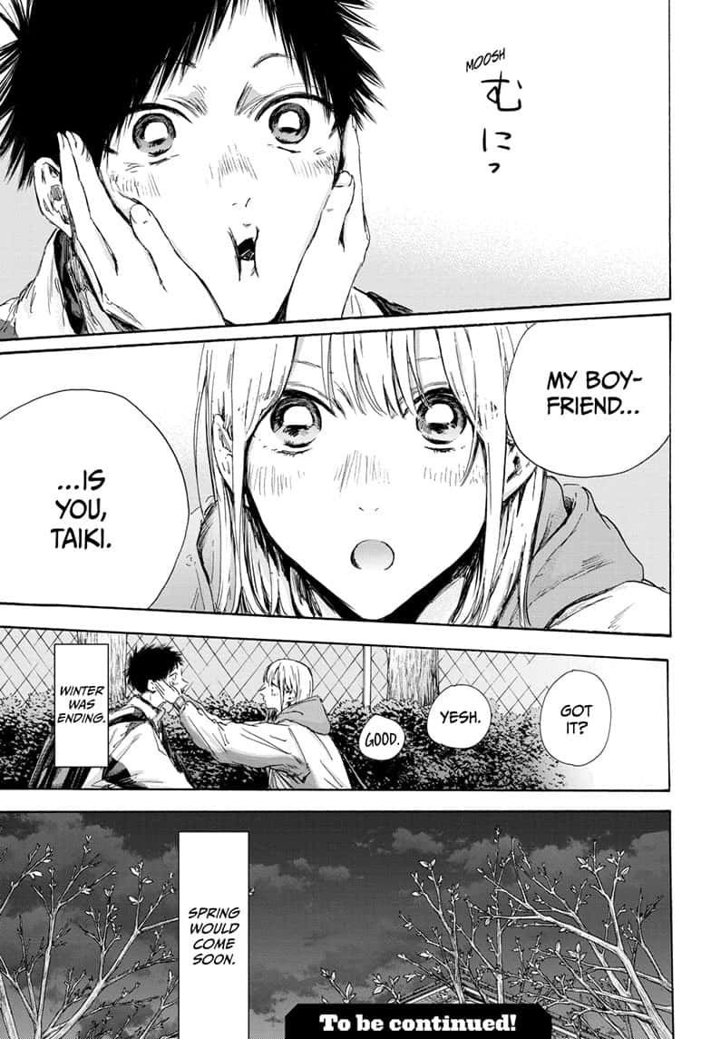 Read Blue Box En Manga Online