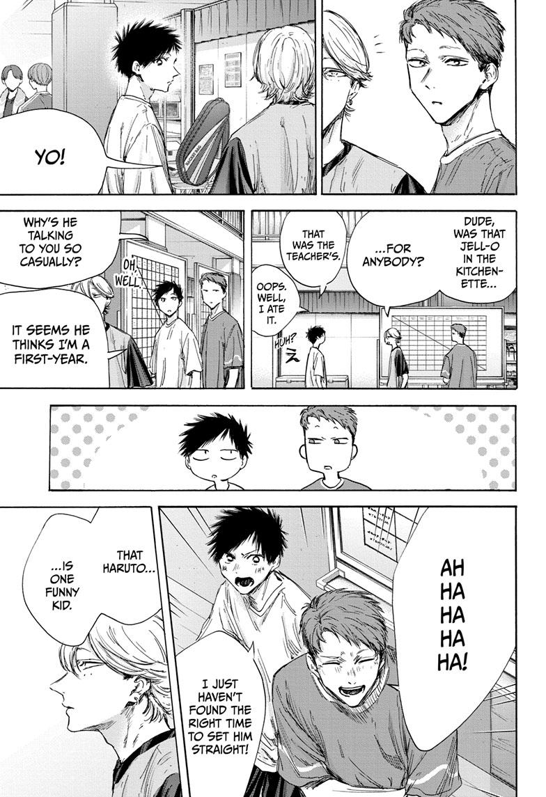 Read Blue Box En Manga Online