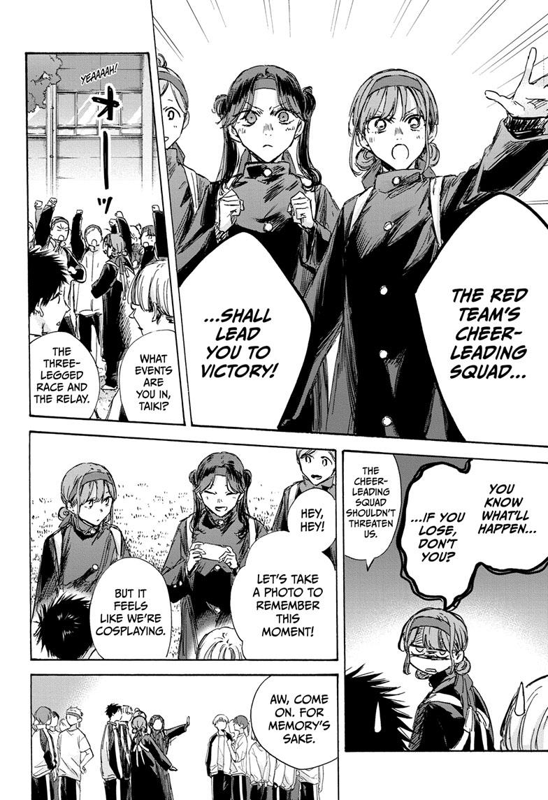 Read Blue Box En Manga Online