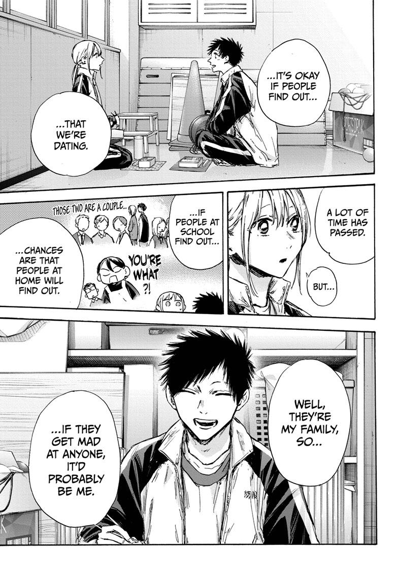 Read Blue Box En Manga Online