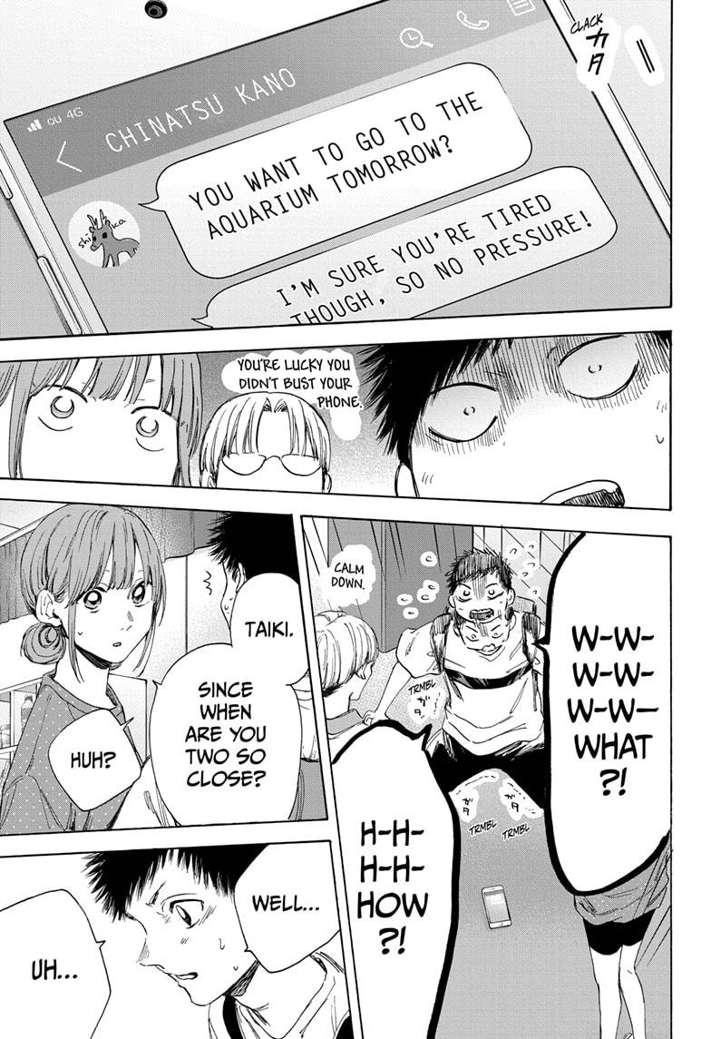 Read Blue Box En Manga Online