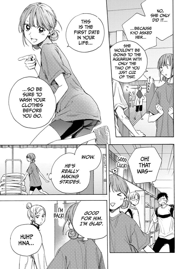 Read Blue Box En Manga Online