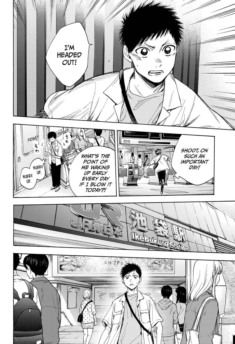 Read Blue Box En Manga Online