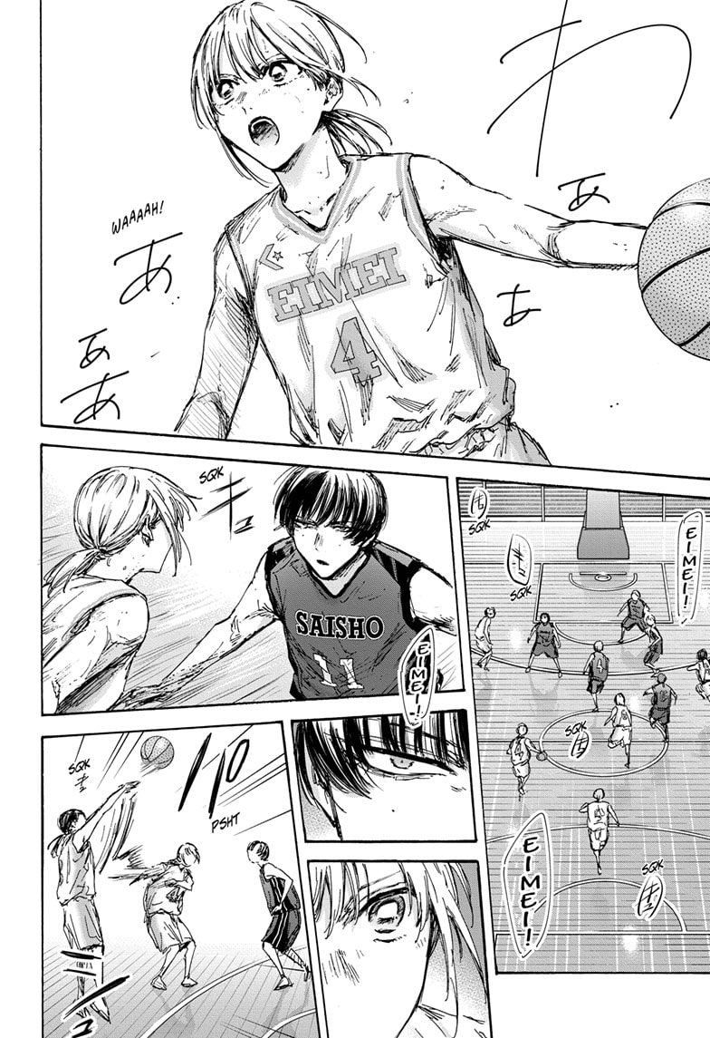 Read Blue Box En Manga Online