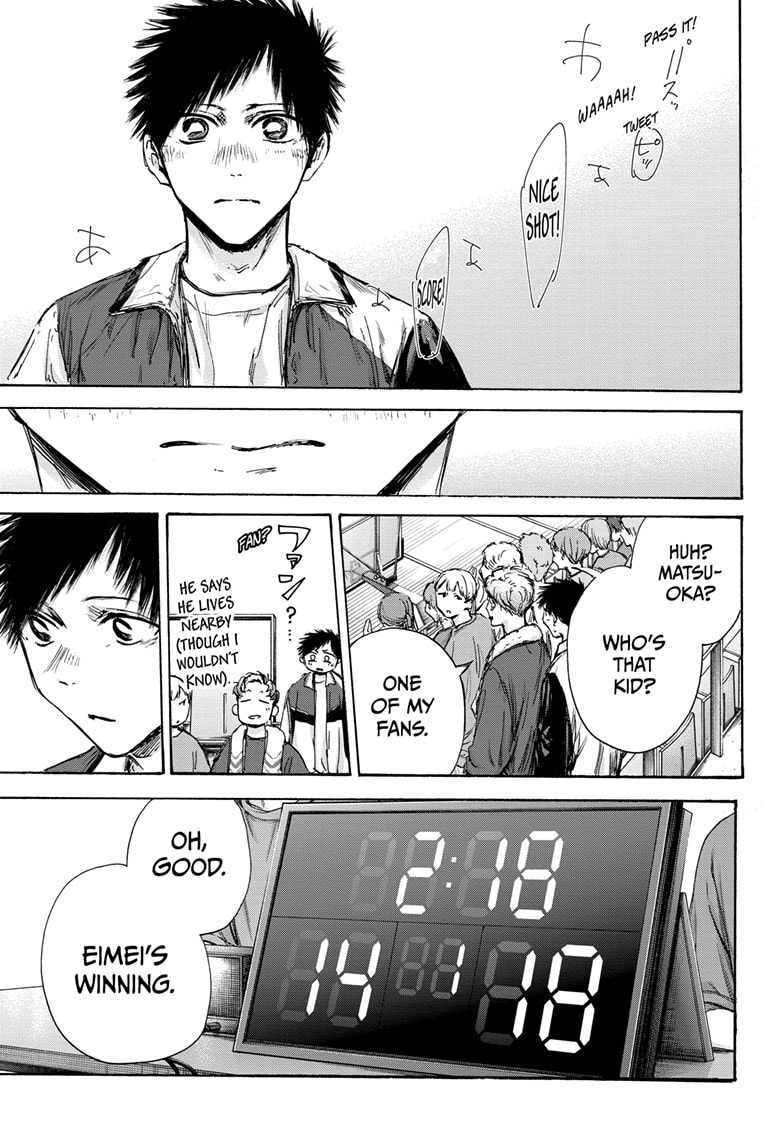 Read Blue Box En Manga Online