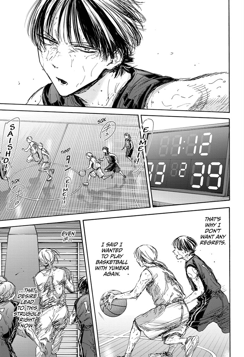 Read Blue Box En Manga Online