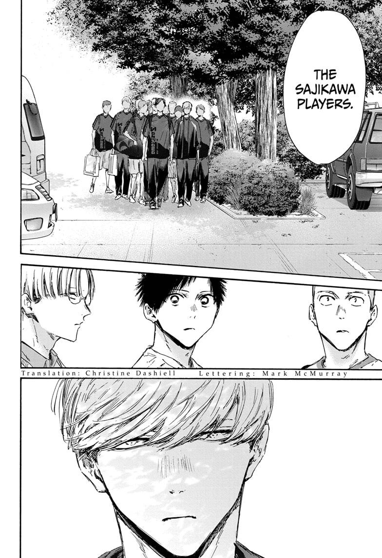 Read Blue Box En Manga Online