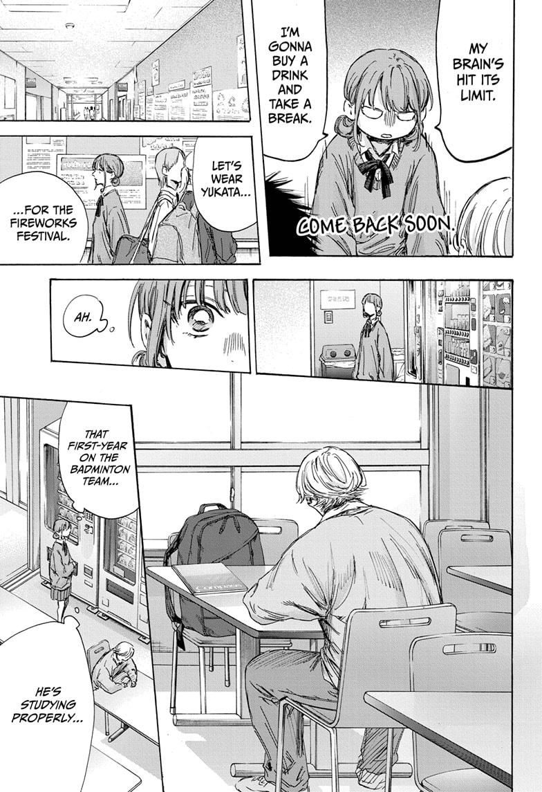 Read Blue Box En Manga Online