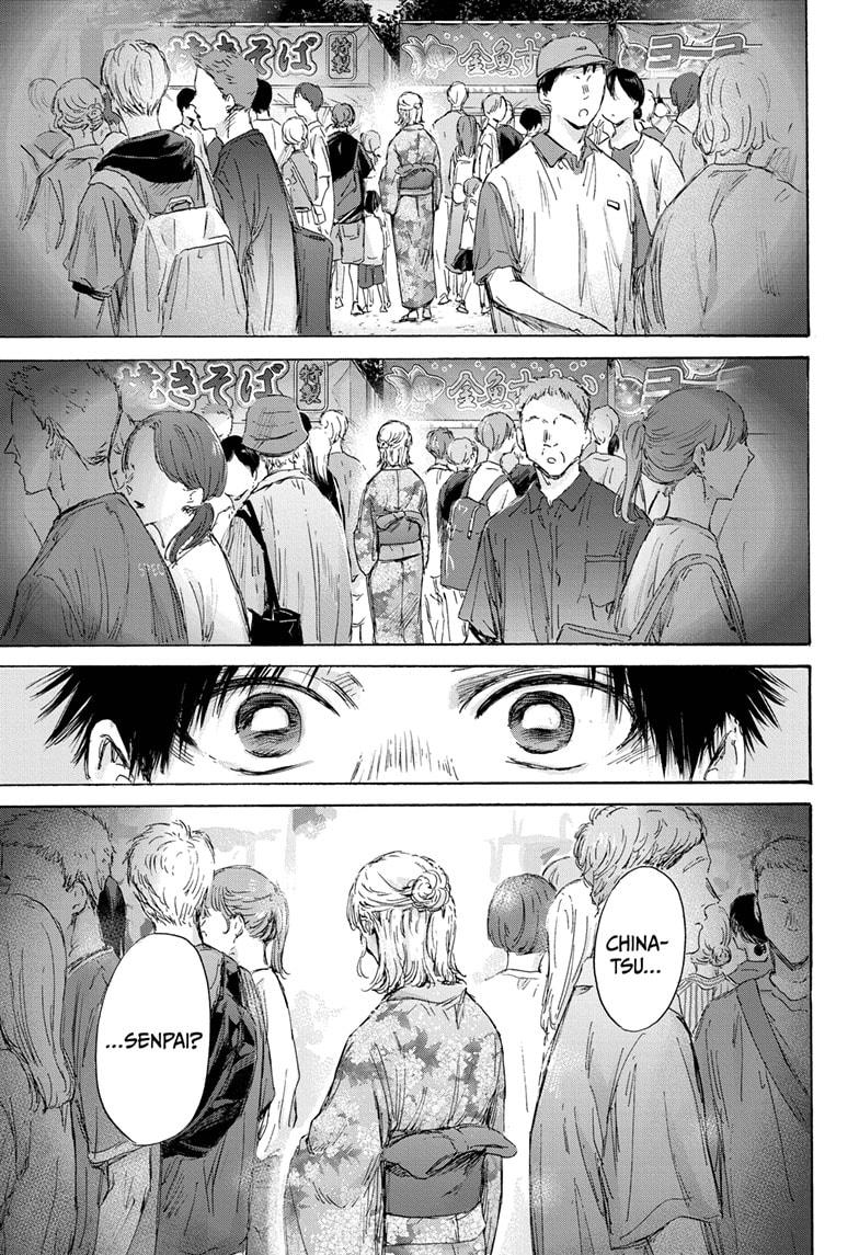 Read Blue Box En Manga Online