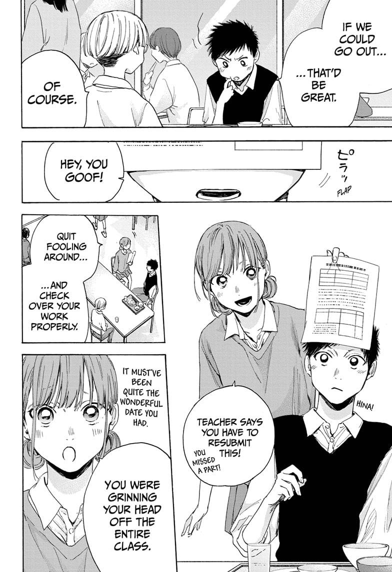 Read Blue Box En Manga Online