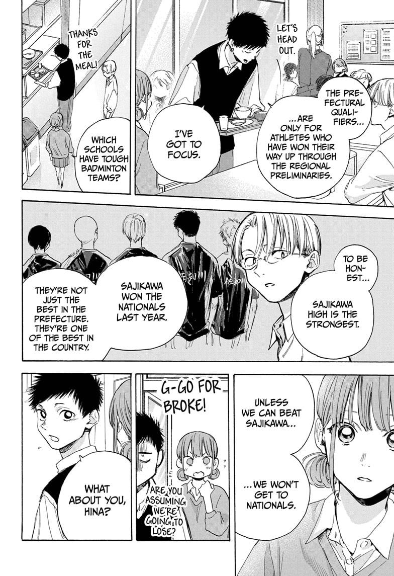 Read Blue Box En Manga Online