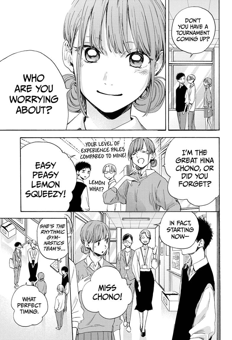 Read Blue Box En Manga Online