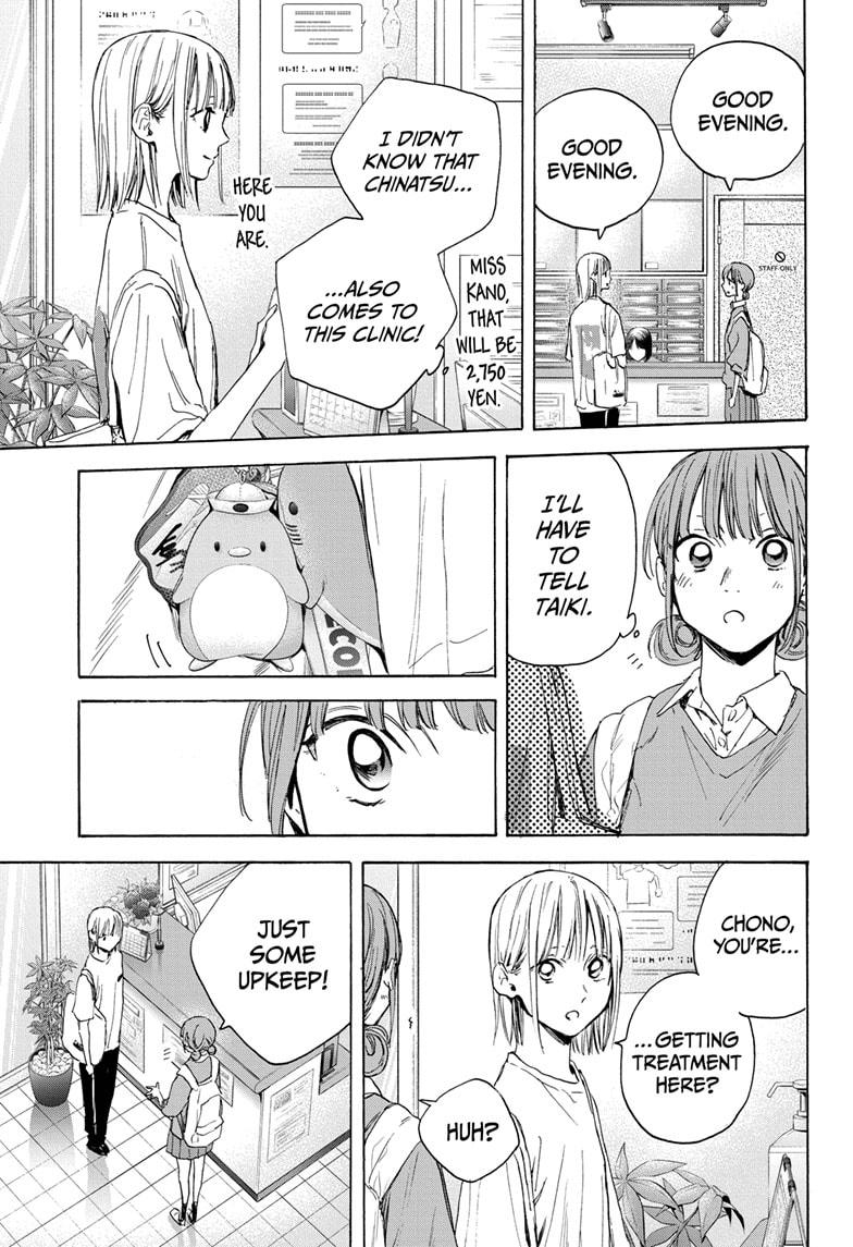 Read Blue Box En Manga Online