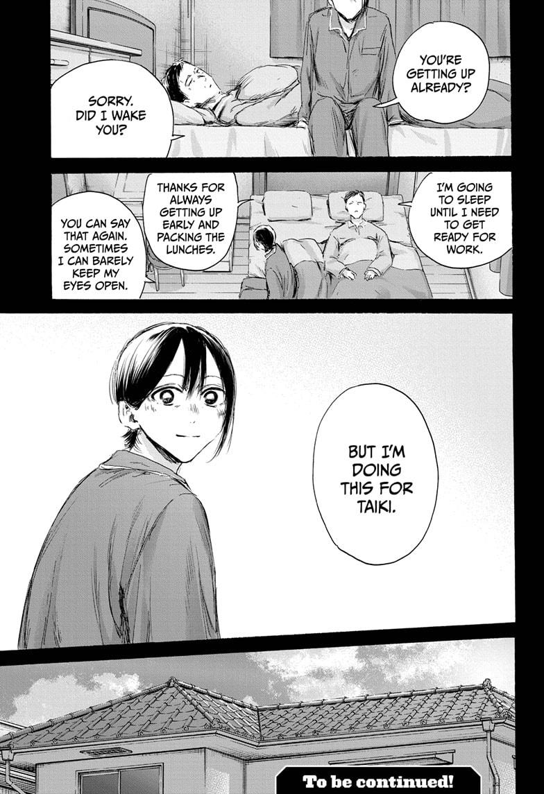 Read Blue Box En Manga Online