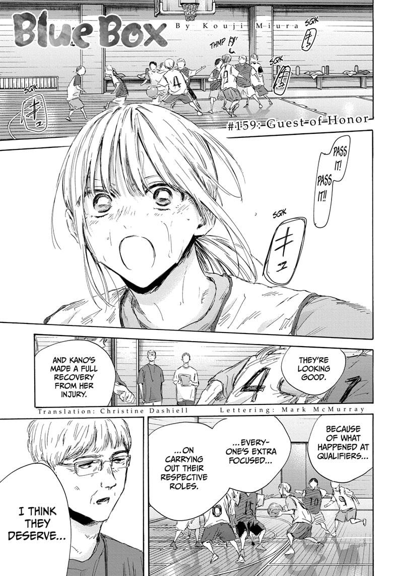 Read Blue Box En Manga Online