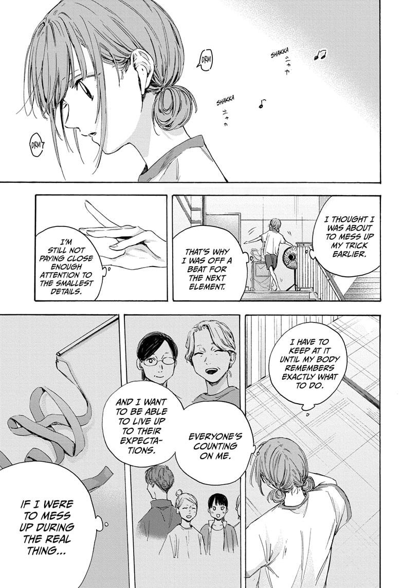 Read Blue Box En Manga Online