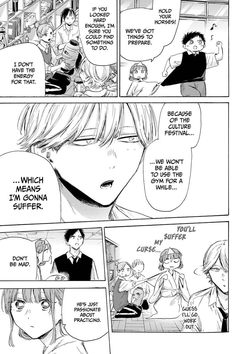 Read Blue Box En Manga Online