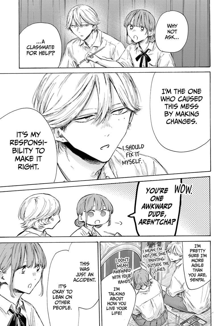 Read Blue Box En Manga Online