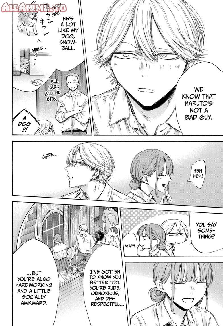 Read Blue Box En Manga Online