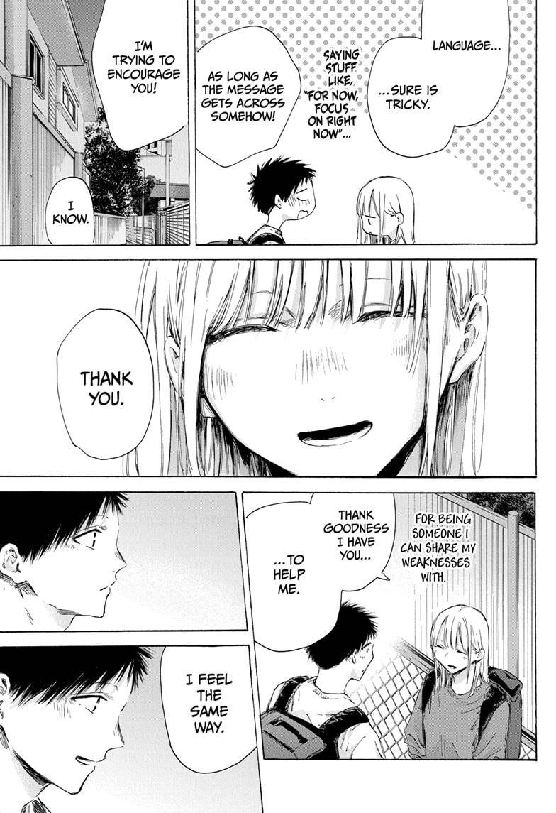 Read Blue Box En Manga Online