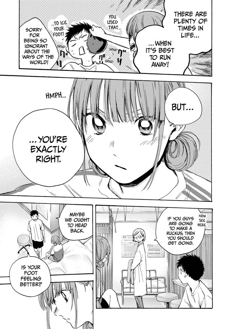 Read Blue Box En Manga Online