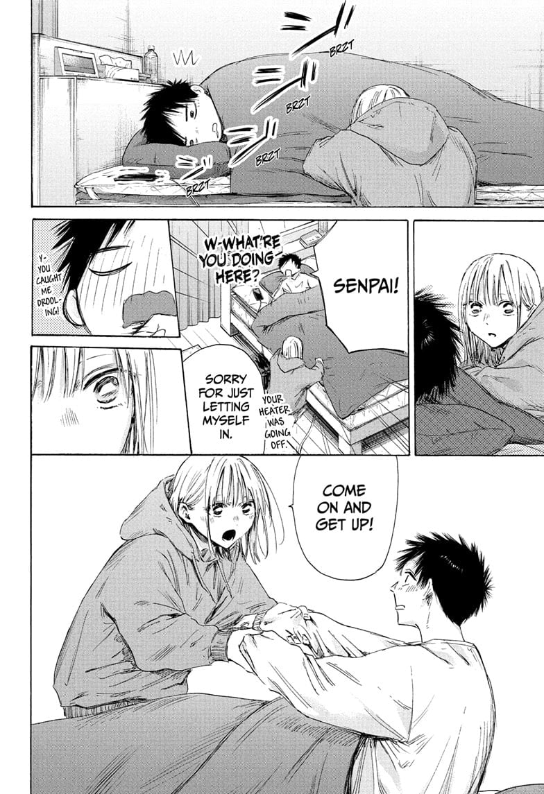 Read Blue Box En Manga Online