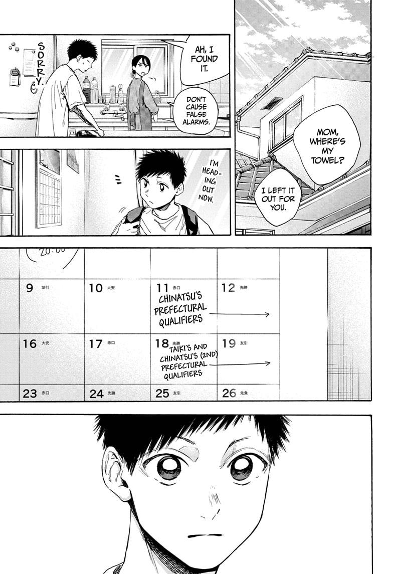 Read Blue Box En Manga Online