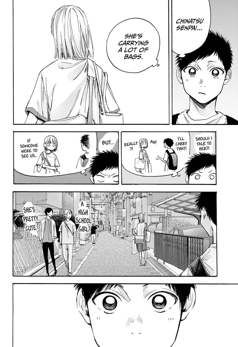 Read Blue Box En Manga Online