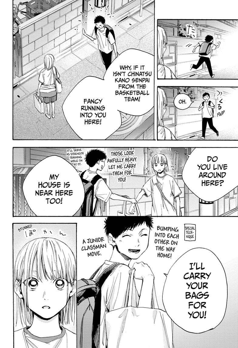 Read Blue Box En Manga Online